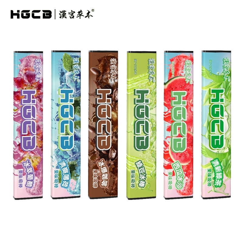 漢宮草本果味吸棒