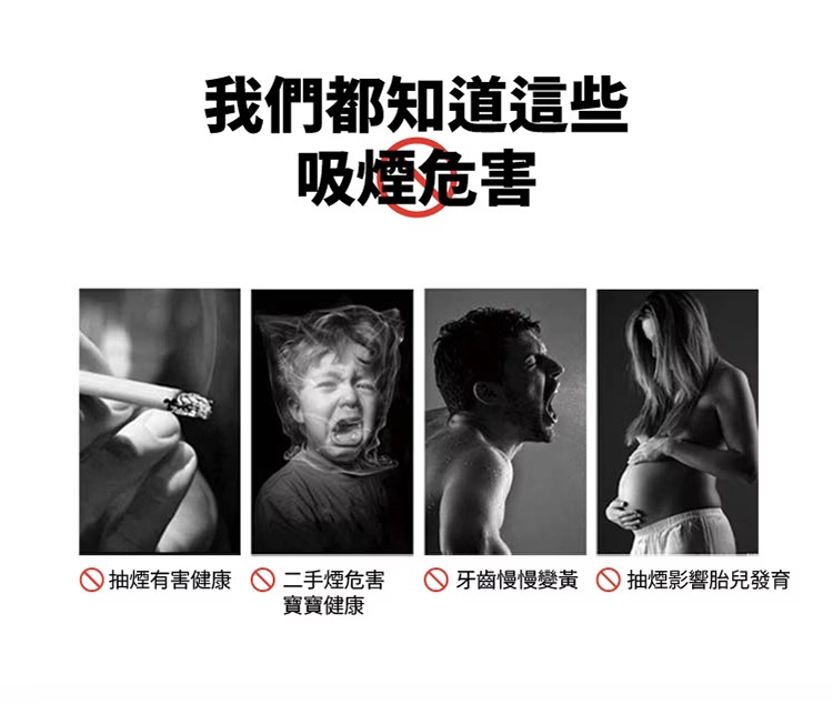 漢宮草本果味吸棒