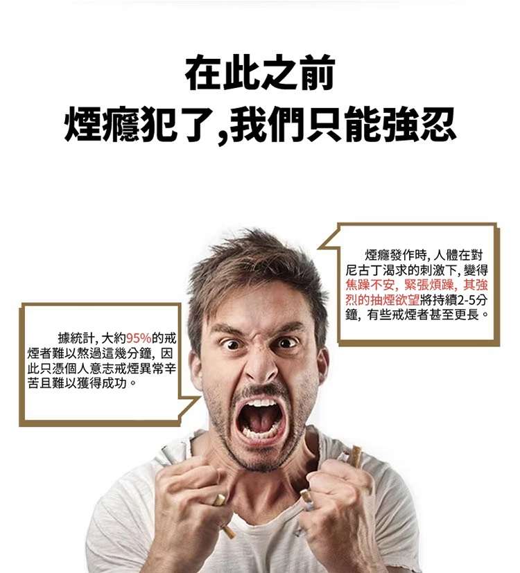 漢宮草本果味吸棒