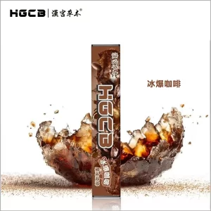 漢宮草本果味吸棒-冰爆咖啡