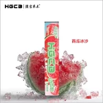 漢宮草本果味吸棒-西瓜冰沙