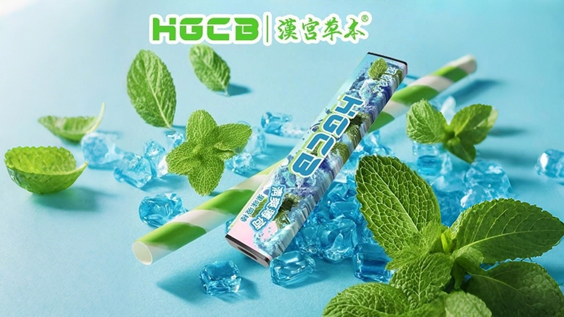 漢宮草本果味吸棒