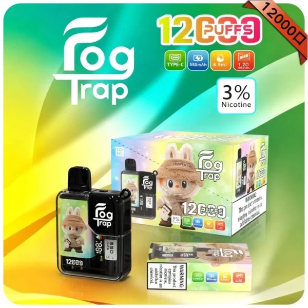 Fog-Trap-拉布布系列-12000口拋棄式