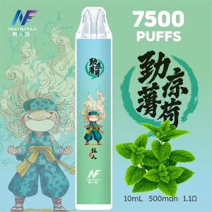 【19種口味】INF無限×鬼滅之刃聯名款 拋棄式7500口 發光熒幕