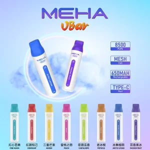 【16種口味】魅嗨MEHA VBar 小白條一次性 8500口大容量 可充電