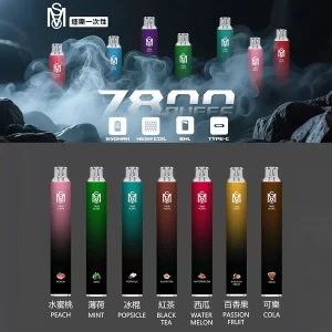 【14種口味】爅嘶 MSO 7800 Puffs 拋棄式 大容量 新品上市