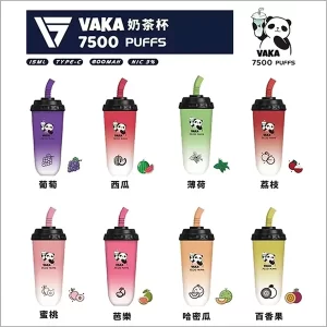 【12種口味】VAKA奶茶杯 7500口 一次性 拋棄式