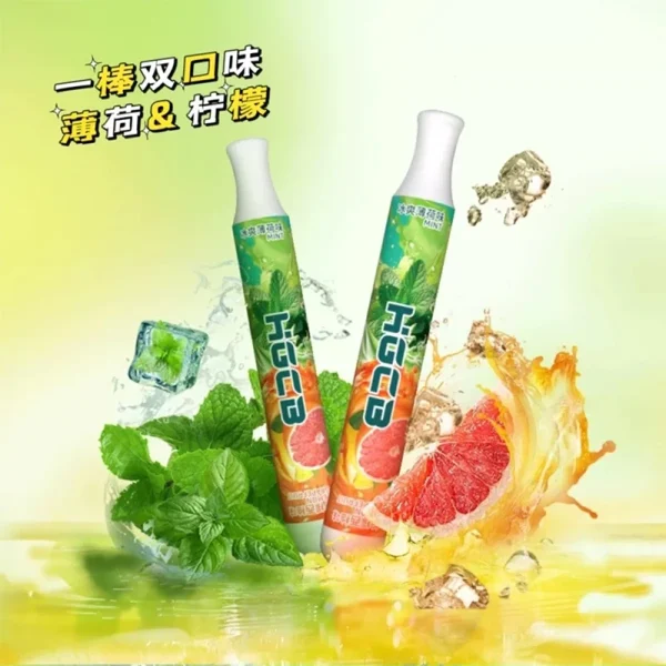 漢宮草本 6 代 KB 兩用果味吸棒