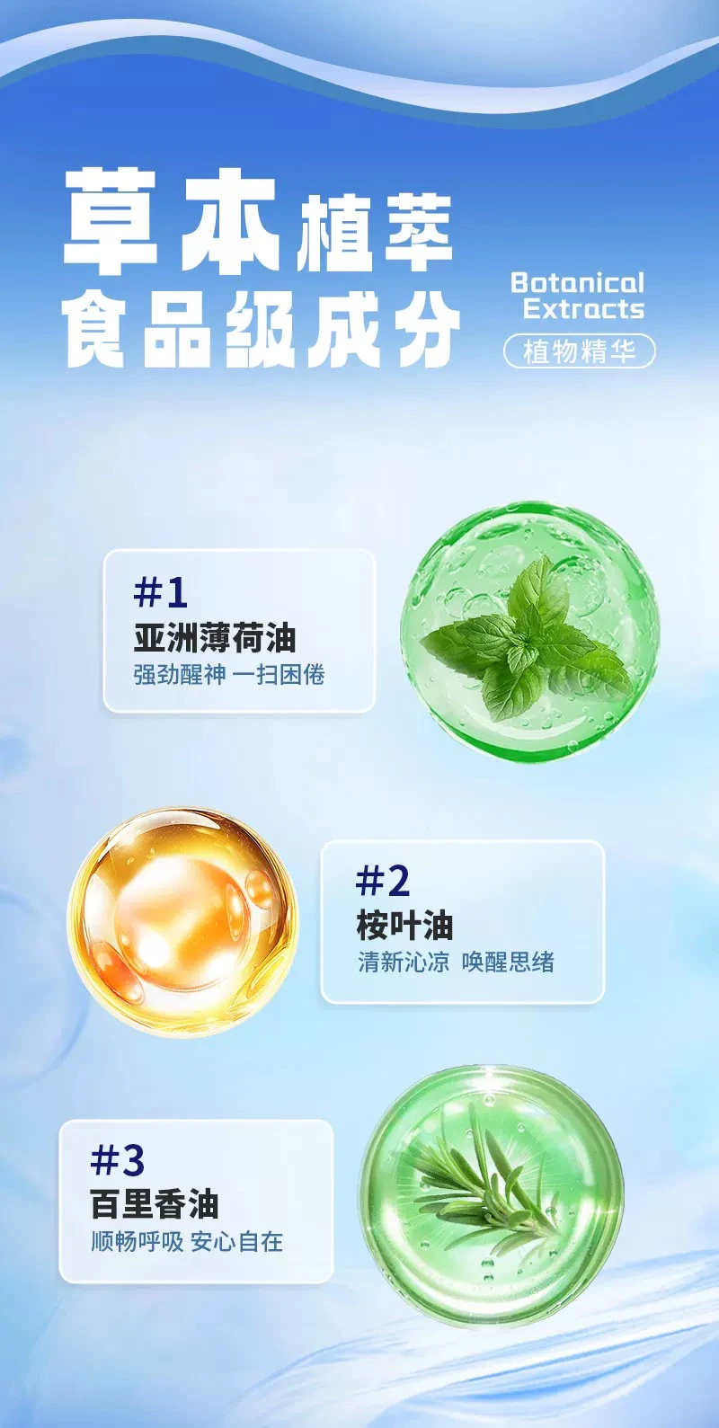 漢宮草本 6 代 KB 兩用果味吸棒