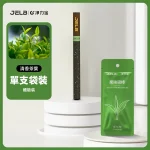 JELB淨力寶 果味吸棒 清香茶葉