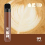 JIHO 果味吸棒 替菸棒 咖啡