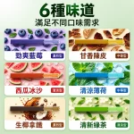 JOYO諍友果味吸棒 過濾菸嘴