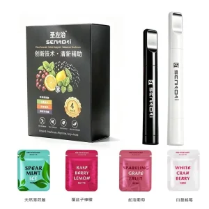 聖左治 SENZZI 草本果味替煙吸棒｜純戒型／阻尼型