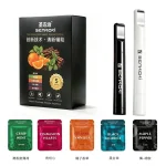 聖左治替煙吸棒 5包